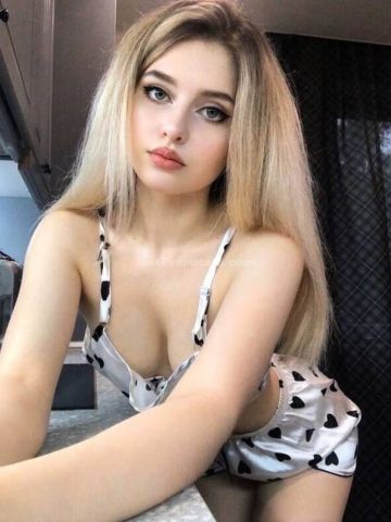 Амелия